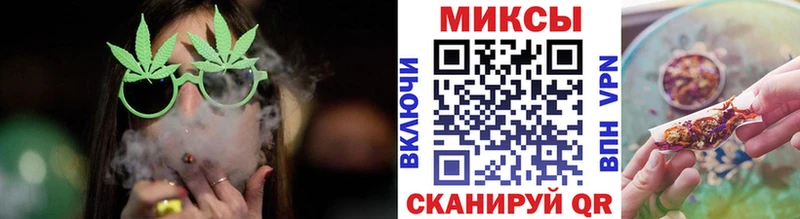 БУТИРАТ вода  Надым 