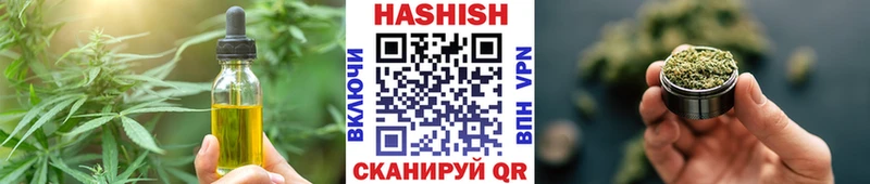 Еда ТГК марихуана  кракен онион  Надым  продажа наркотиков 