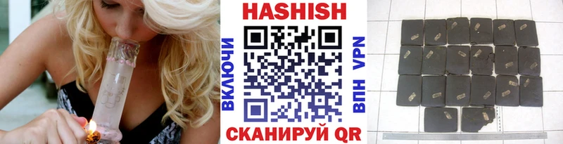 Гашиш Premium  Надым 