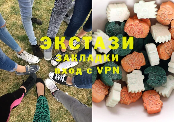 jwh Вязьма