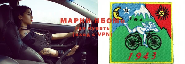 jwh Вязьма