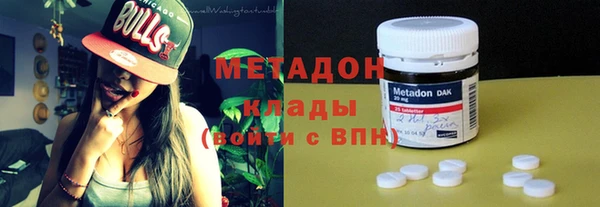 jwh Вязьма