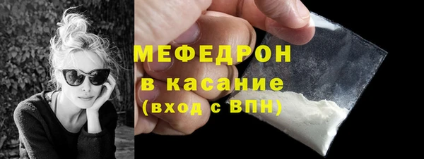 jwh Вязьма