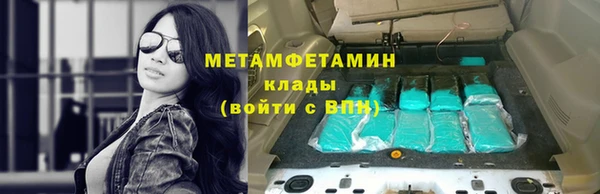 jwh Вязьма