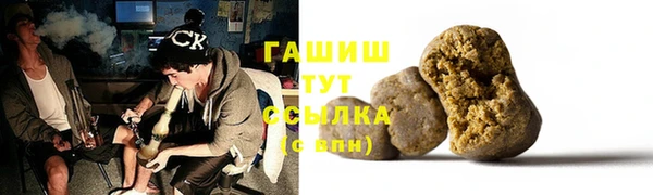jwh Вязьма