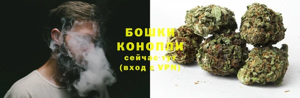 jwh Вязьма