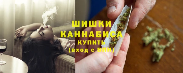 jwh Вязьма