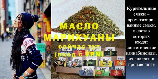 jwh Вязьма