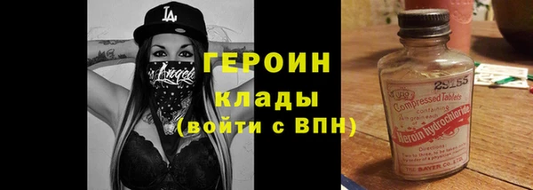 jwh Вязьма