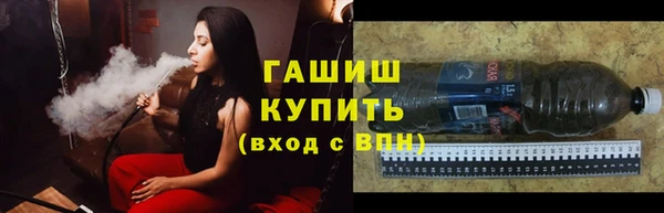 jwh Вязьма