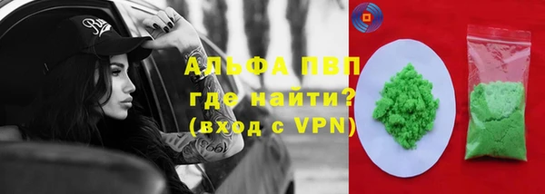 jwh Вязьма