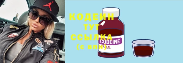 mix Володарск