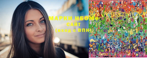 jwh Вязьма
