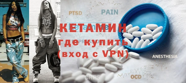 прущие грибы Вязники