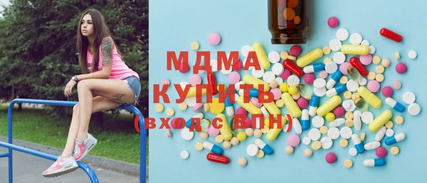 jwh Вязьма