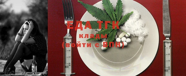 jwh Вязьма