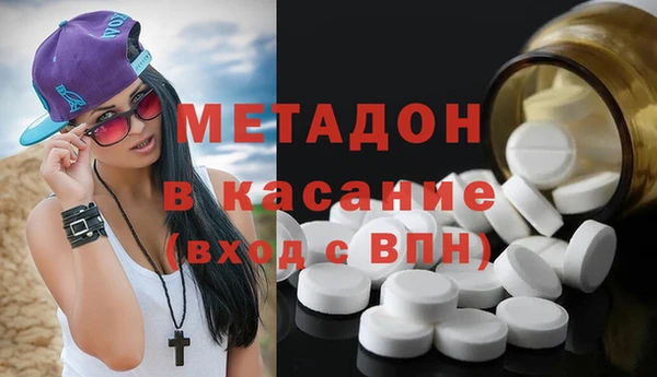 jwh Вязьма