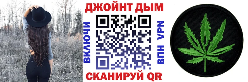 МАРИХУАНА Bruce Banner  купить  сайты  Надым 